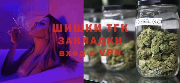 PSILOCYBIN Балахна